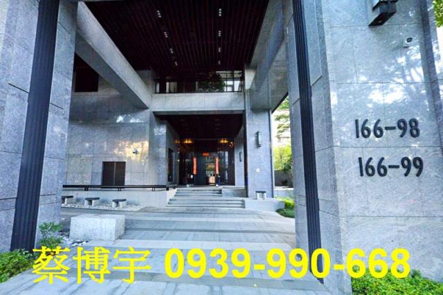西屯太子雲世紀法拍屋