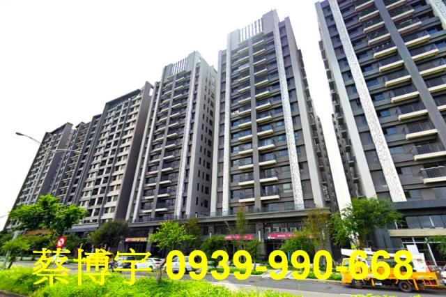 清水港新五路協和丰景