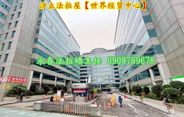 新北汐止法拍華廈-3