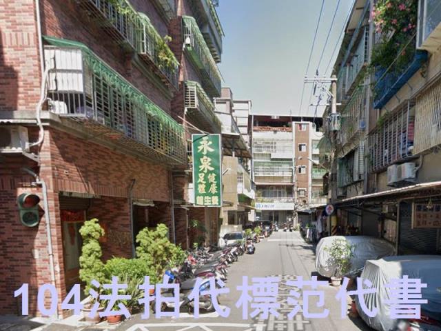 新北蘆洲華廈拍賣-7