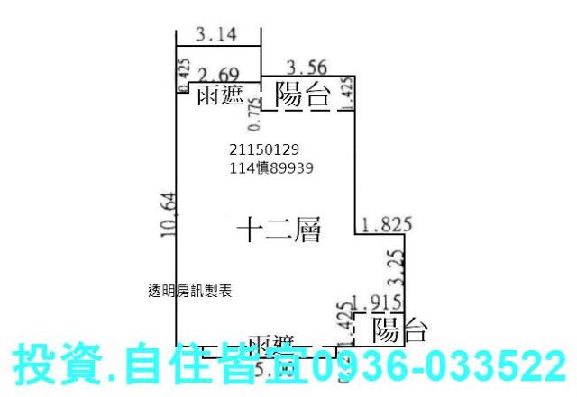 新北淡水法拍大樓-9
