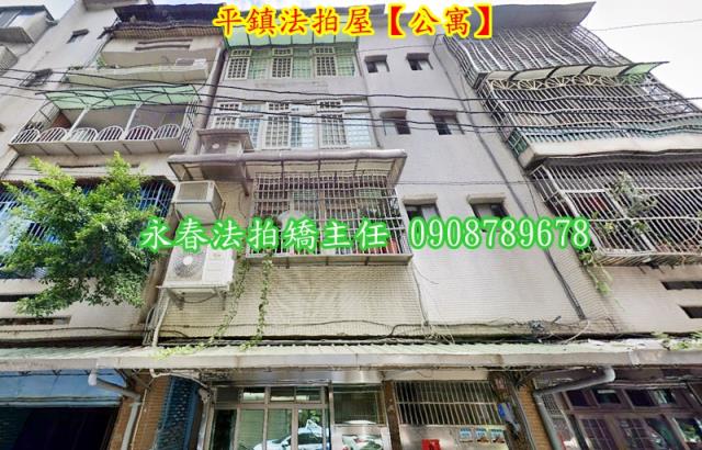 桃園平鎮公寓法拍-6
