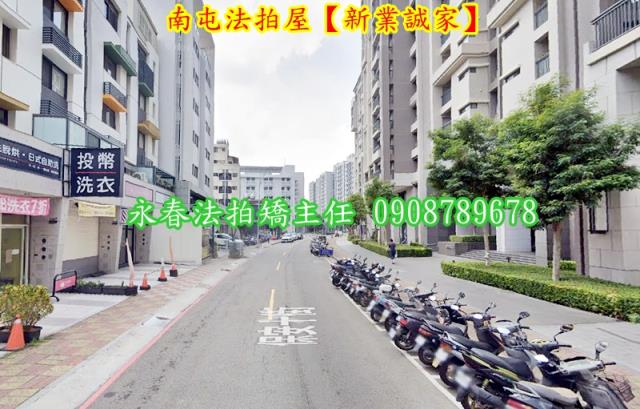 台中南屯大樓法拍-4