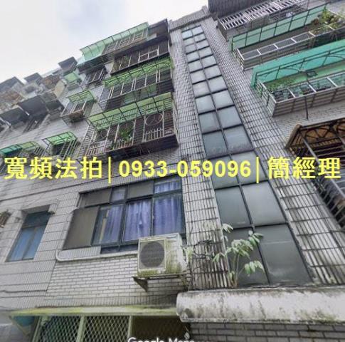 信義區法拍公寓-2