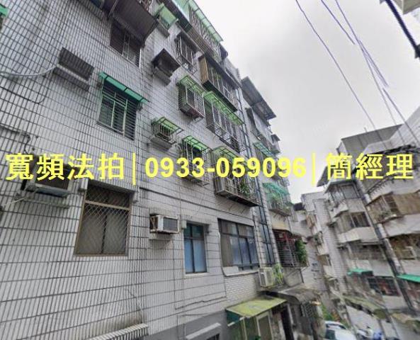 信義區法拍公寓-3