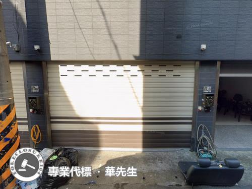 大溪法拍透天-2