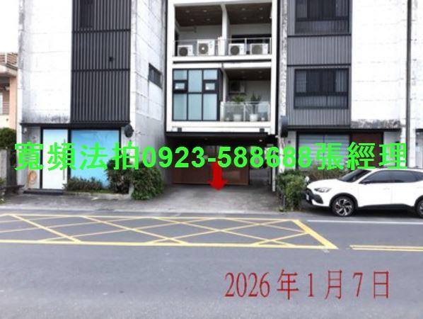 冬山法拍透天-3