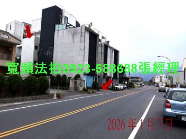 冬山法拍透天-4