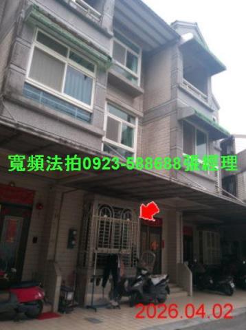 蘇澳法拍透天-2