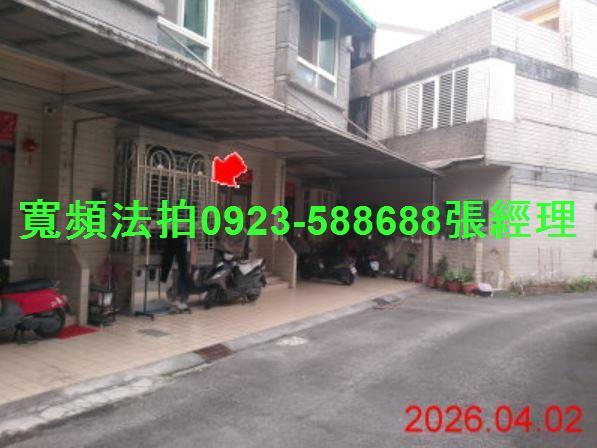 蘇澳法拍透天-3