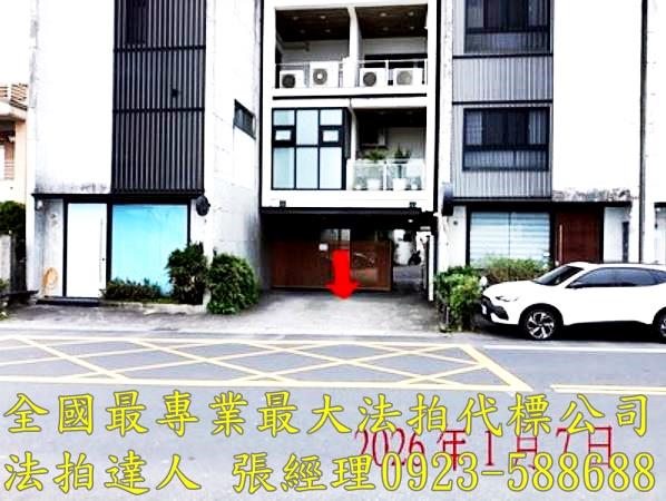 冬山透天法拍-3