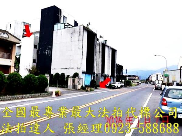 冬山透天法拍-4