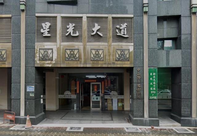 新北法拍大樓-7