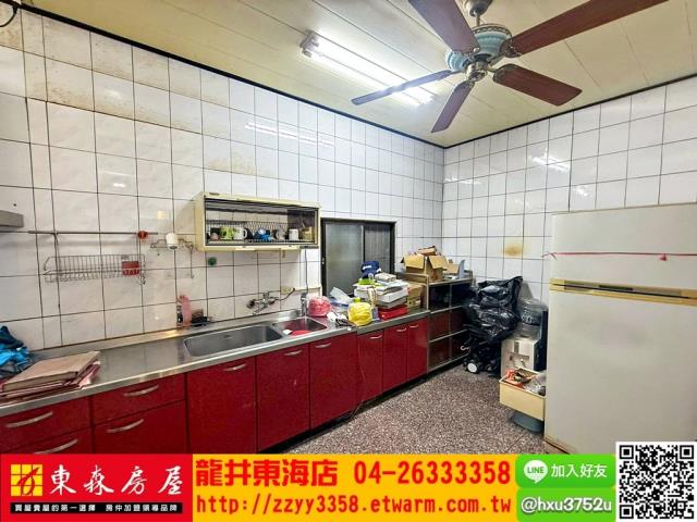 台中透天-2