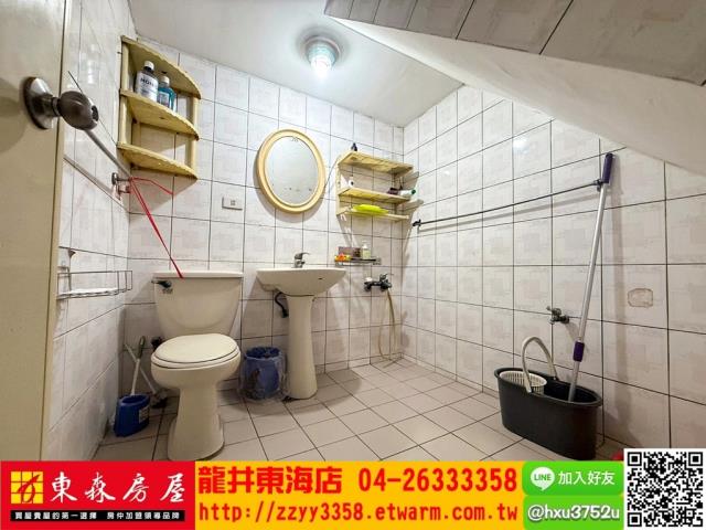 台中透天-3