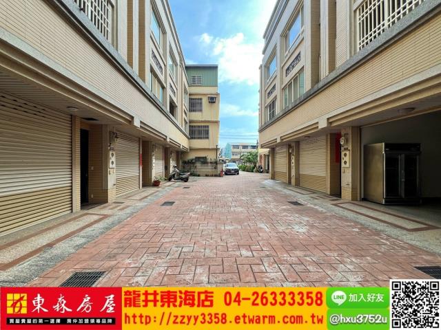 台中透天-10