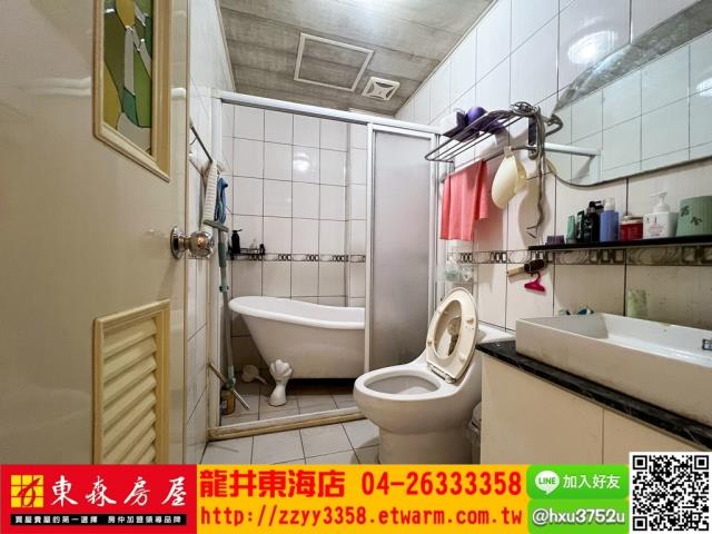 台中透天-5