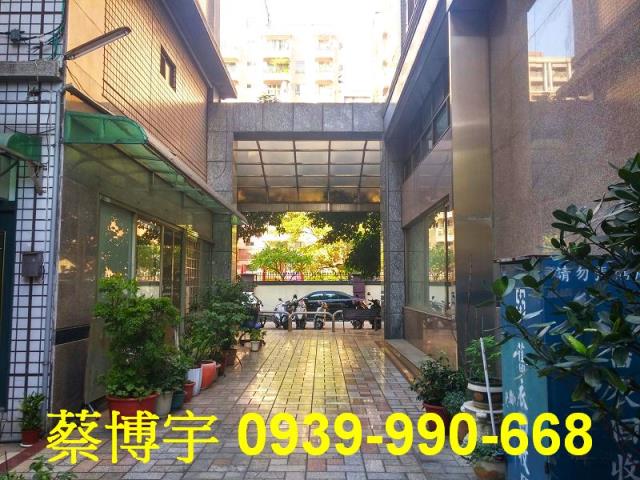 南屯錢匯通商場法拍屋