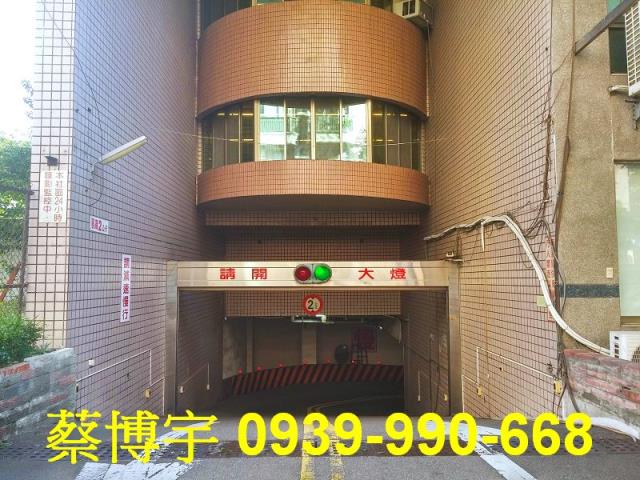 南屯錢匯通商場法拍屋