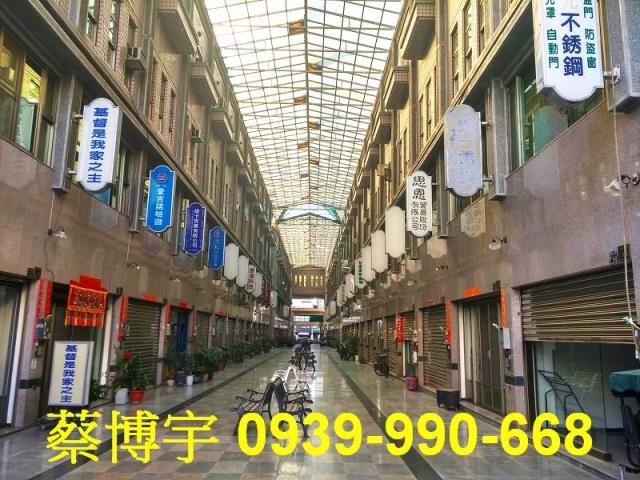向心南路錢匯通法拍屋