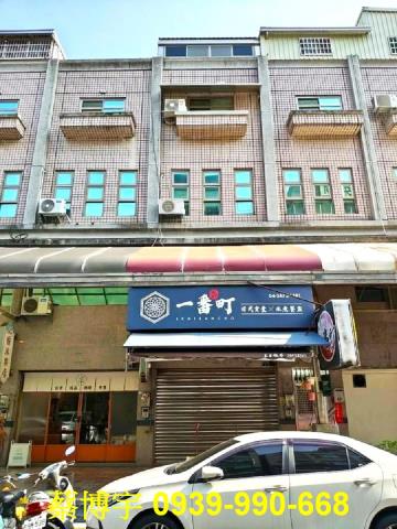 向心南路錢匯通法拍屋