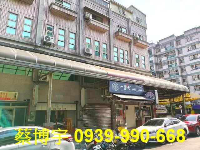 向心南路錢匯通法拍屋