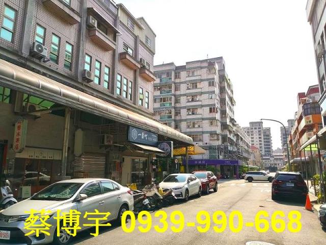 向心南路錢匯通法拍屋