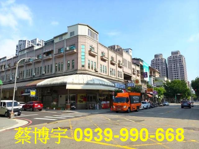 向心南路錢匯通法拍屋