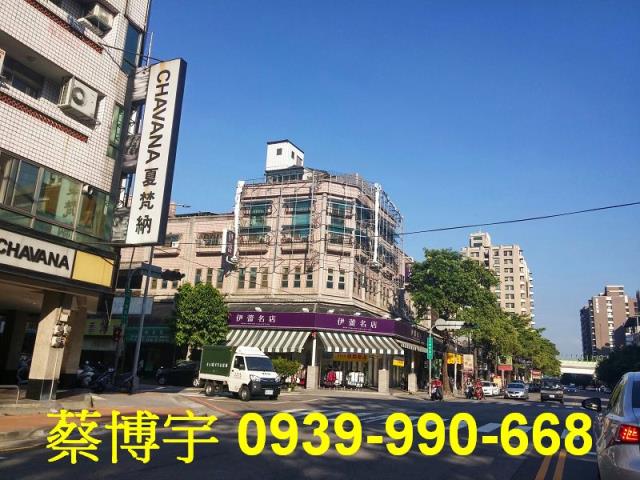 向心南路錢匯通法拍屋