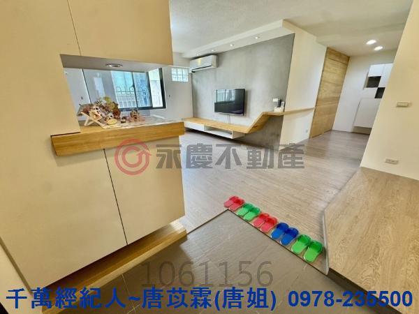 新竹北區華廈-4