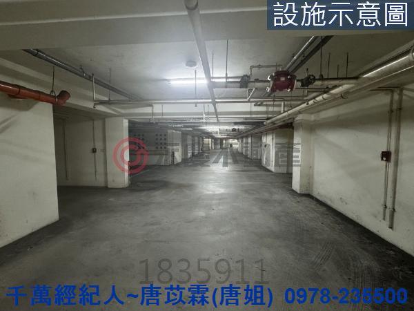 竹東透天-13