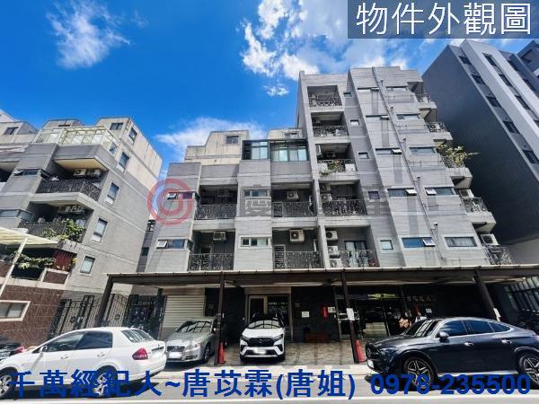 竹東透天-14