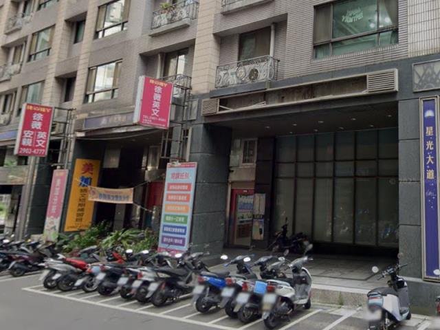 新莊大樓法拍-2