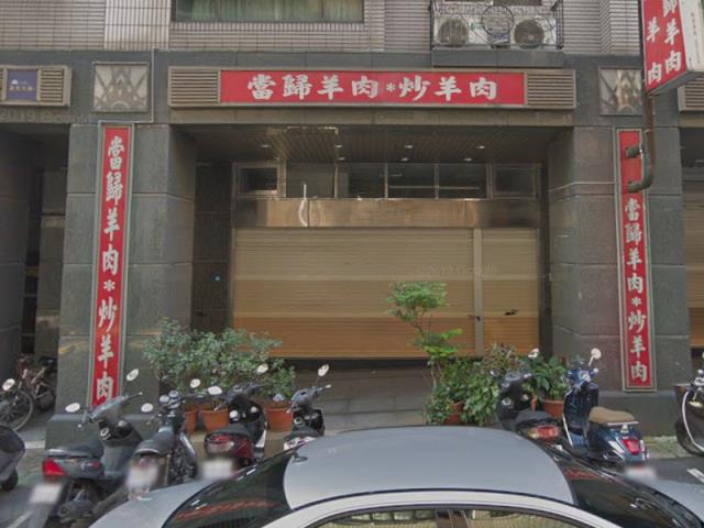 新莊大樓法拍-3