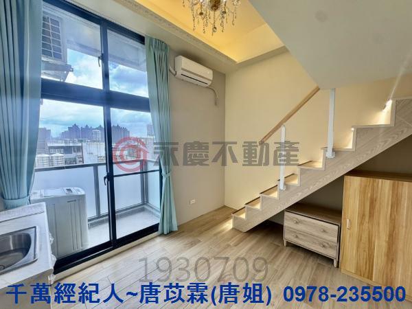 中壢華廈-1