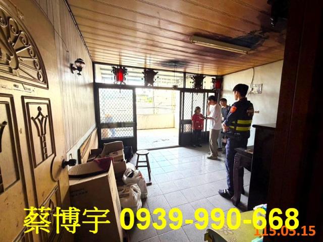 芬園法拍屋大彰路透天