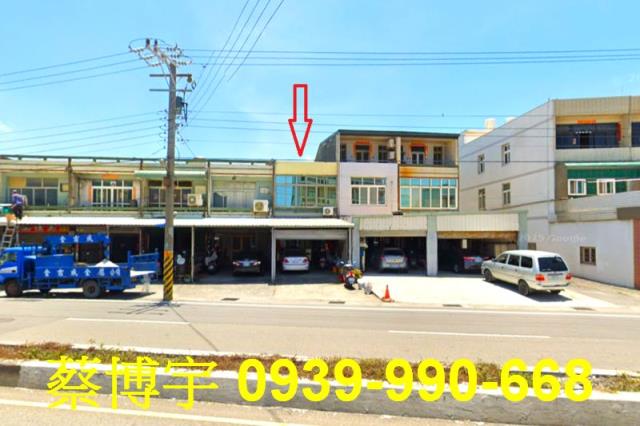 芳苑芳漢路法拍屋透天