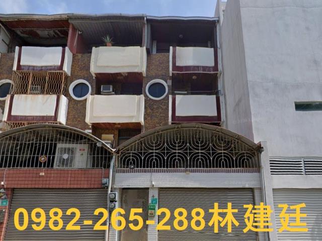 東區法拍透天-1