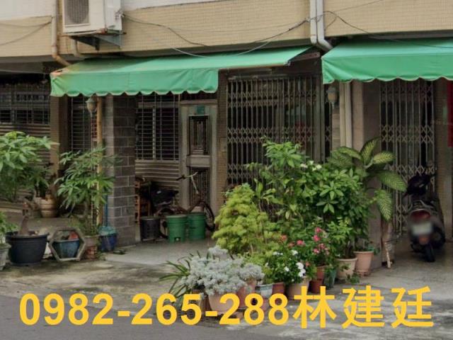 東區透天法拍-2