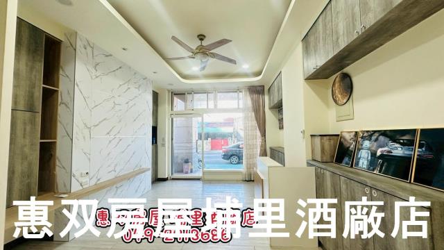 埔里透天-9