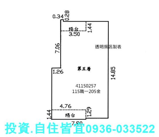 新莊拍賣華廈-9