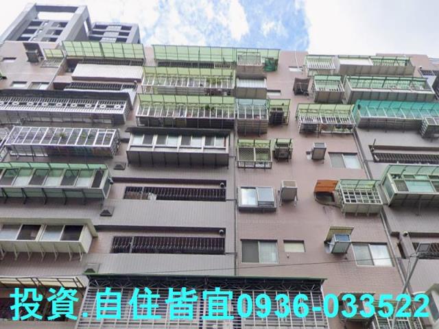 新莊拍賣華廈-1