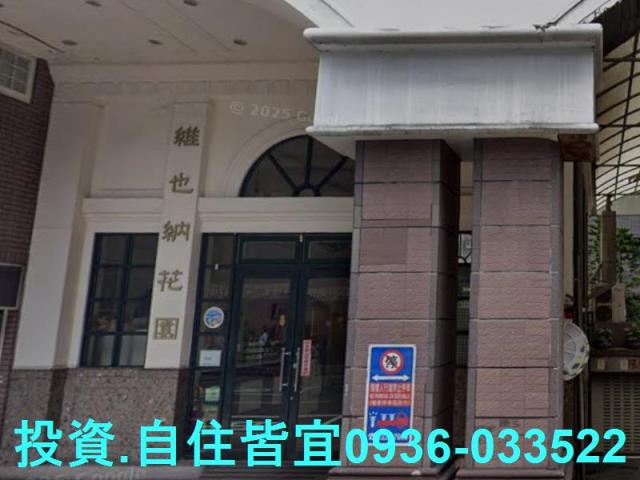 新莊拍賣華廈-5