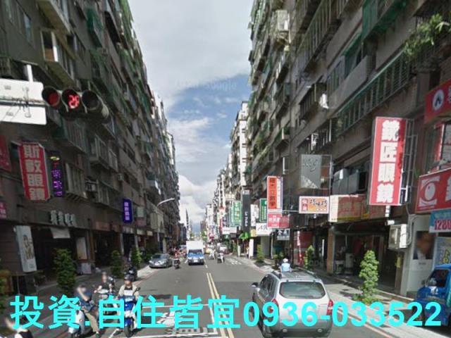 新莊拍賣華廈-7