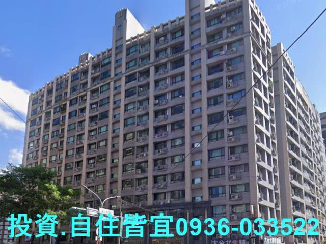 新莊法拍大樓-1