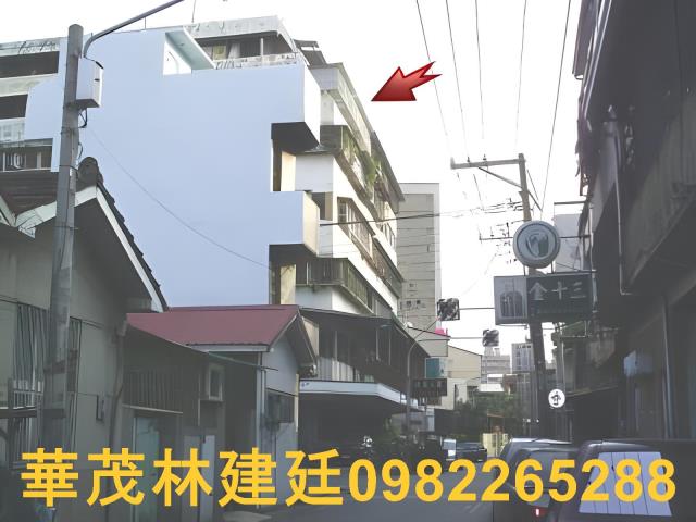 北區華廈法拍-2