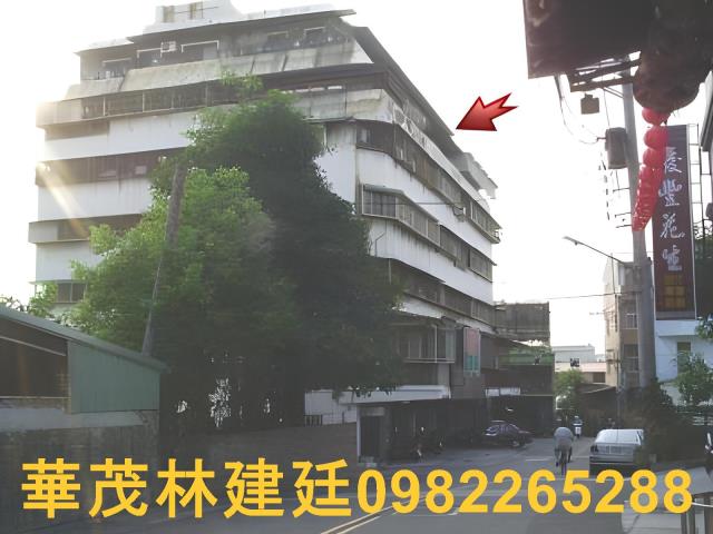 北區華廈法拍-3