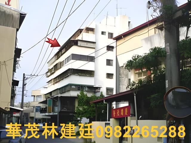 北區華廈法拍-4