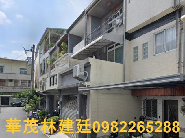 北區透天拍賣-1