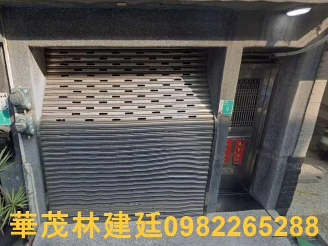 北區透天拍賣-2